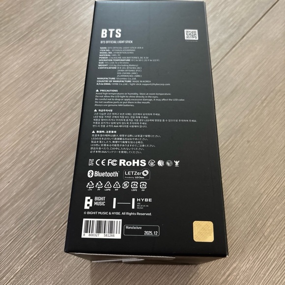 Sealed BTS Army 2026 Light Stick Version 4, new in box - Picture 2 of 4